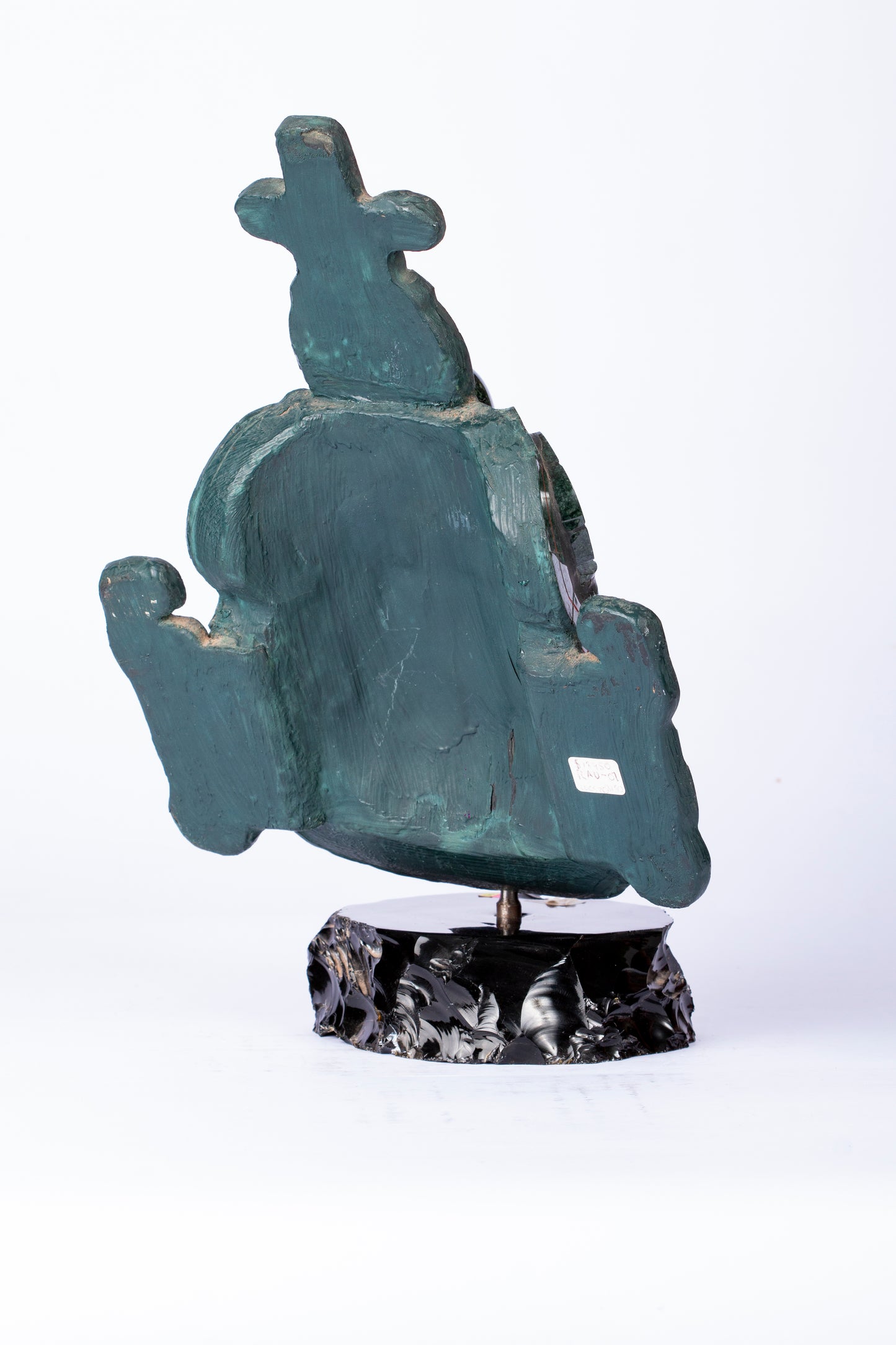 Máscara de Jade del Guerrero Jaguar